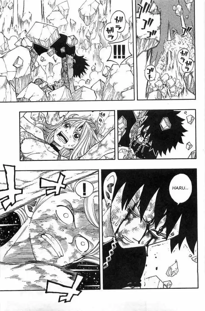 Rave Master (1999) - Capítulo 293 - Página 11 - LectorTMOo