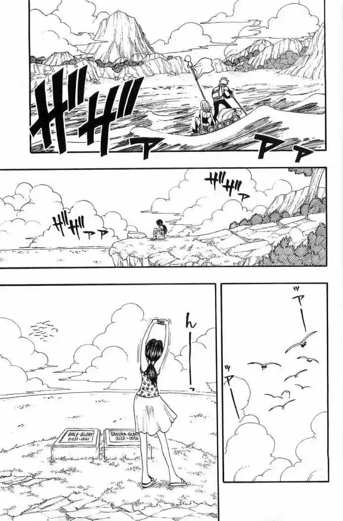 Rave Master (1999) - Capítulo 296 - Página 47 - LectorTMOo