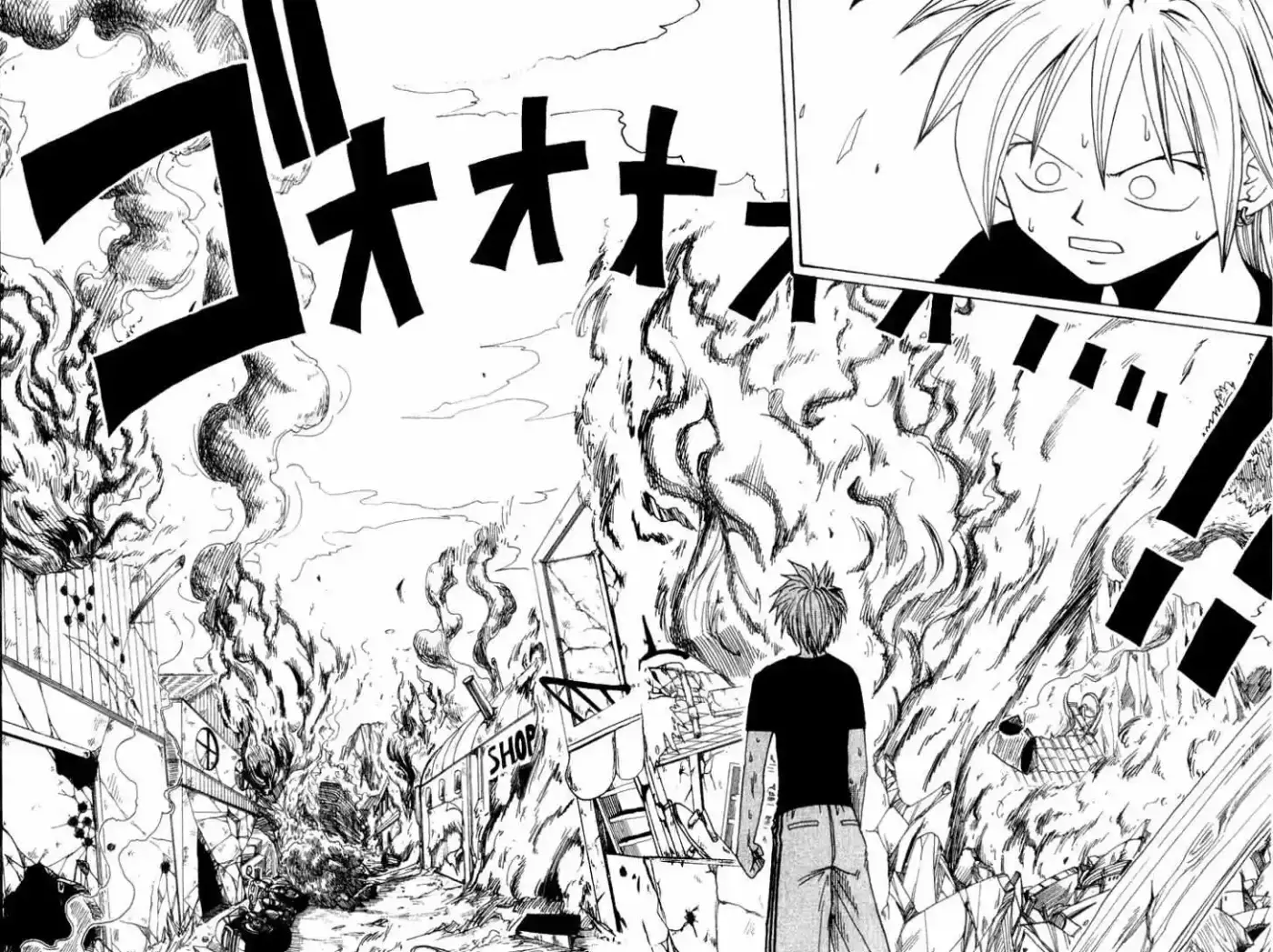 Rave Master (1999) - Capítulo 3 - Página 4 - LectorTMOo