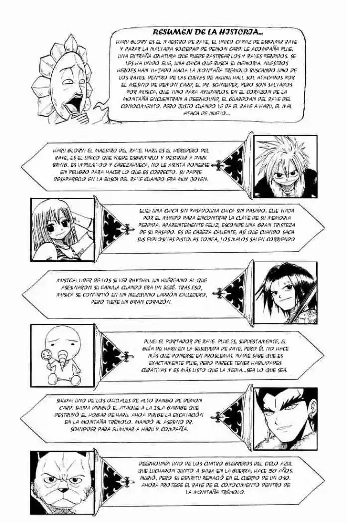 Rave Master (1999) - Capítulo 31 - Página 4 - LectorTMOo