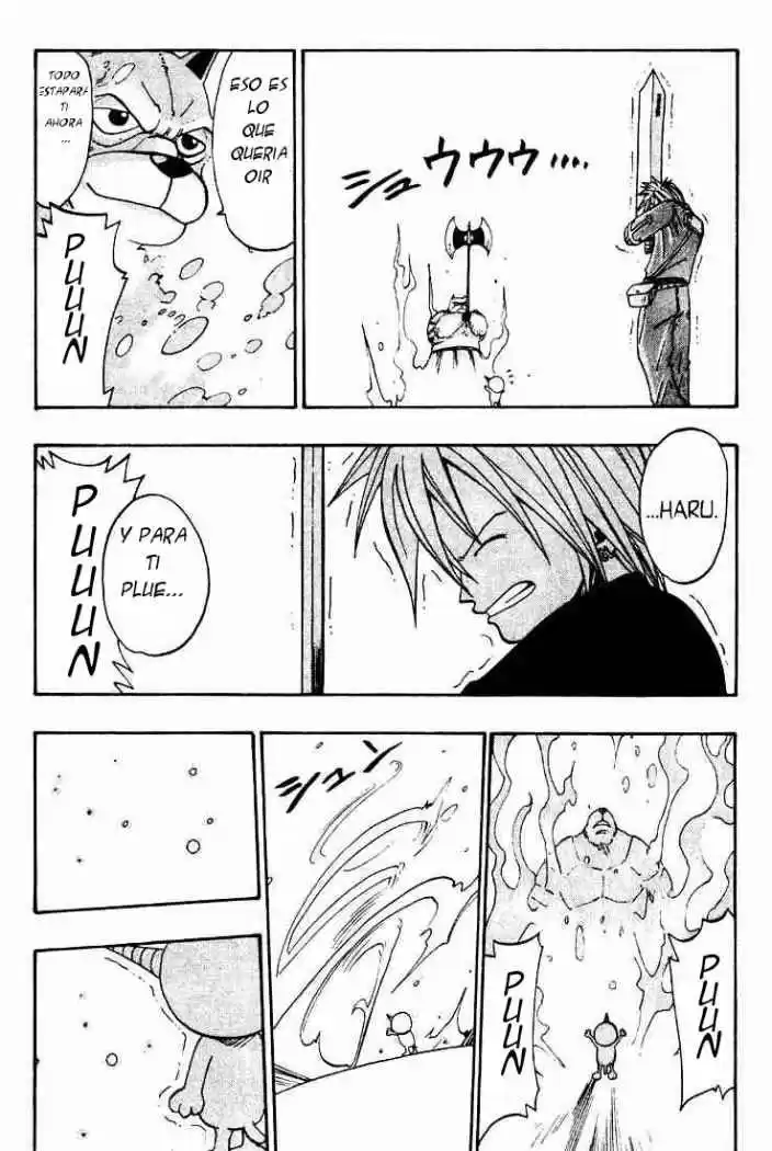 Rave Master (1999) - Capítulo 31 - Página 21 - LectorTMOo