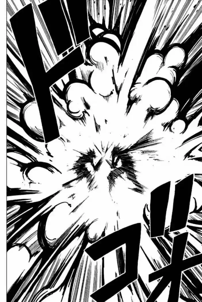 Rave Master (1999) - Capítulo 34 - Página 18 - LectorTMOo