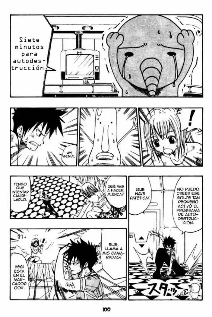 Rave Master (1999) - Capítulo 35 - Página 11 - LectorTMOo