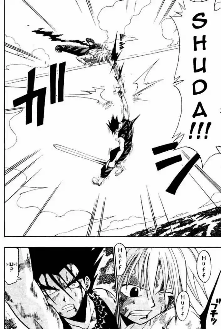 Rave Master (1999) - Capítulo 35 - Página 17 - LectorTMOo