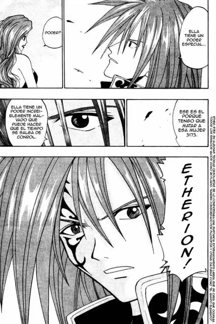 Rave Master (1999) - Capítulo 39 - Página 7 - LectorTMOo