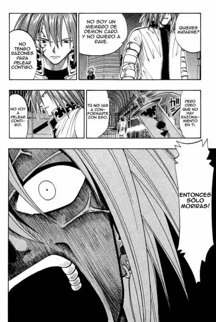 Rave Master (1999) - Capítulo 42 - Página 15 - LectorTMOo