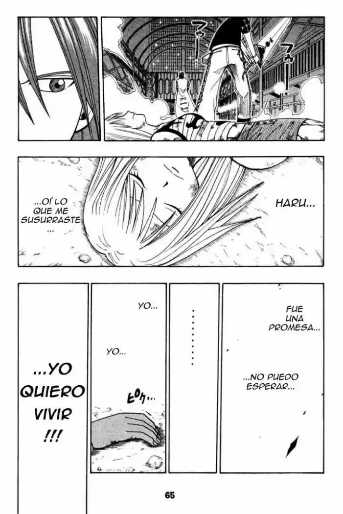 Rave Master (1999) - Capítulo 42 - Página 16 - LectorTMOo