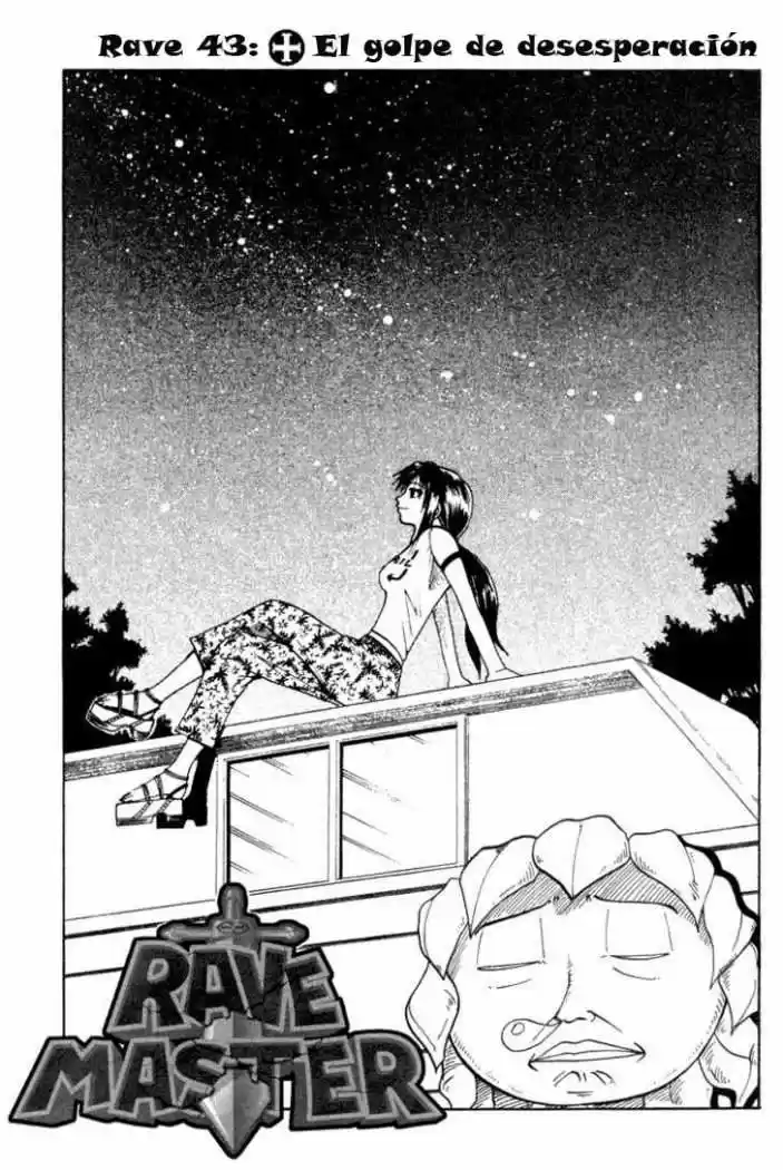 Rave Master (1999) - Capítulo 43 - Página 1 - LectorTMOo