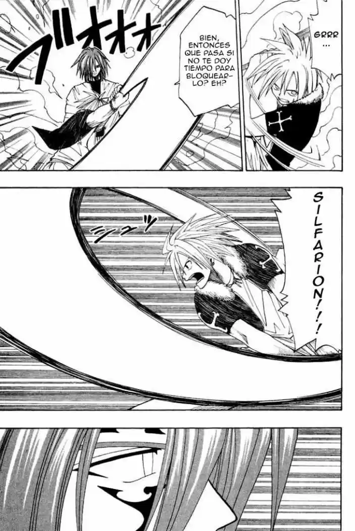 Rave Master (1999) - Capítulo 43 - Página 9 - LectorTMOo