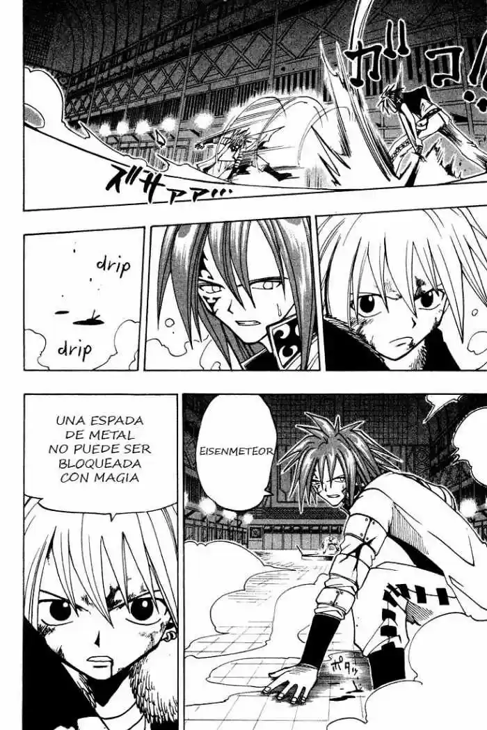 Rave Master (1999) - Capítulo 44 - Página 6 - LectorTMOo