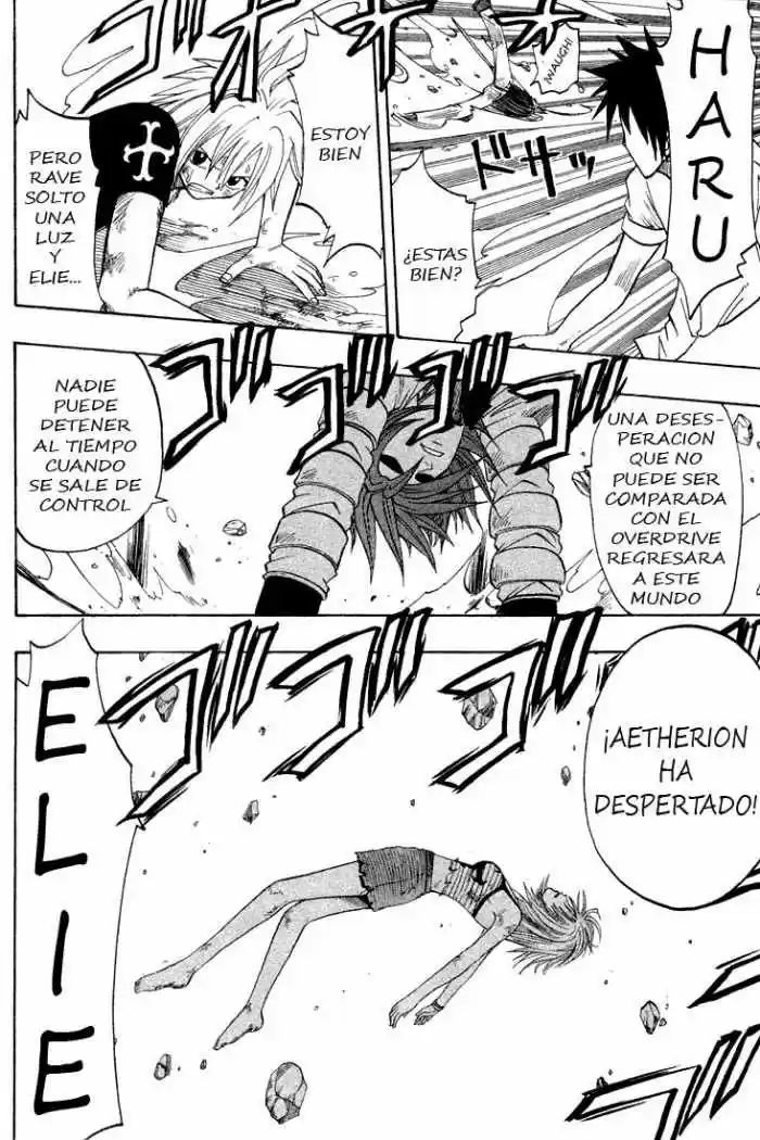Rave Master (1999) - Capítulo 45 - Página 19 - LectorTMOo