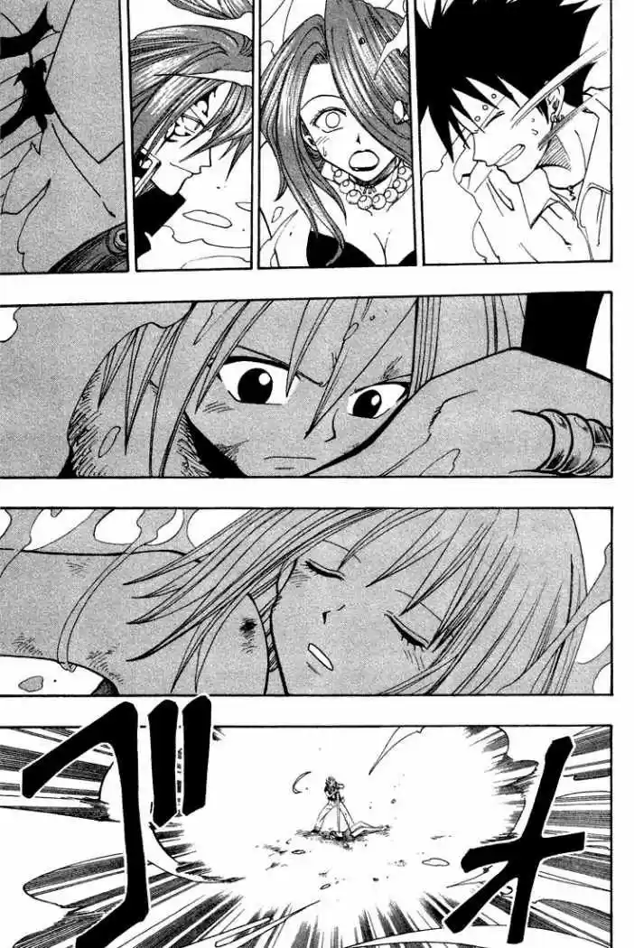Rave Master (1999) - Capítulo 46 - Página 15 - LectorTMOo