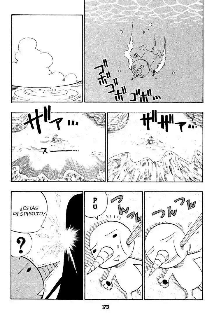 Rave Master (1999) - Capítulo 47.05 - Página 5 - LectorTMOo