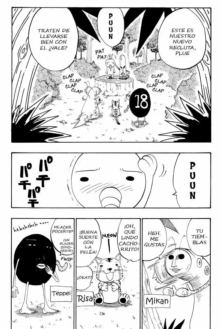 Rave Master (1999) - Capítulo 47.5 - Página 10 - LectorTMOo