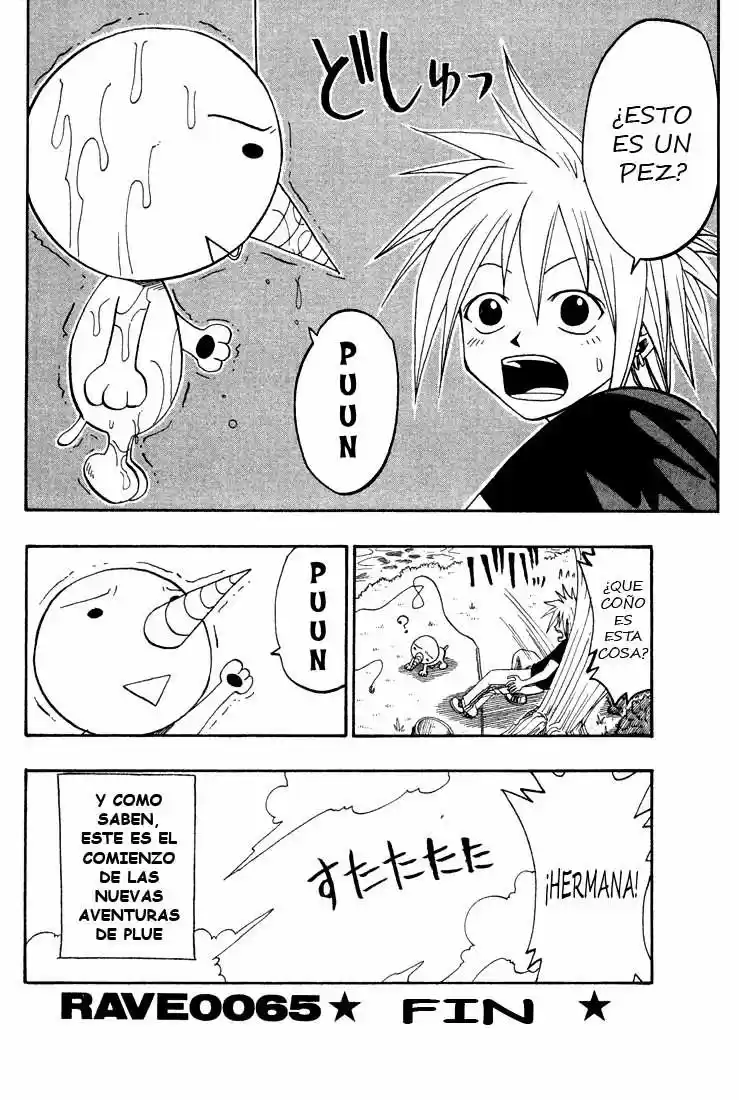 Rave Master (1999) - Capítulo 47.5 - Página 28 - LectorTMOo