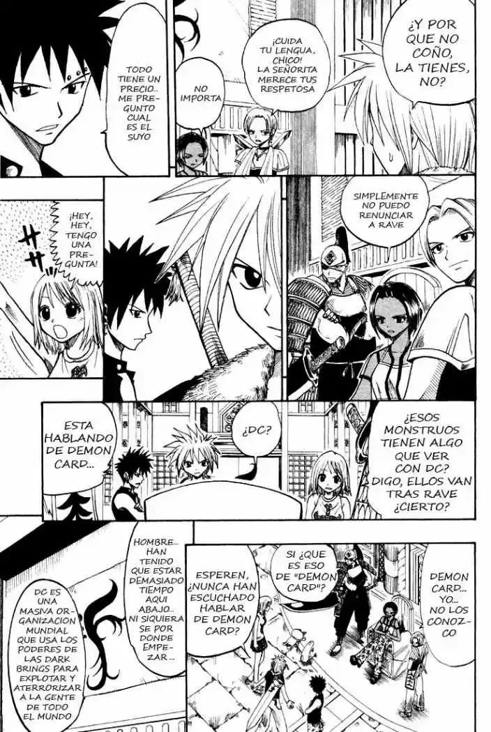 Rave Master (1999) - Capítulo 51 - Página 7 - LectorTMOo