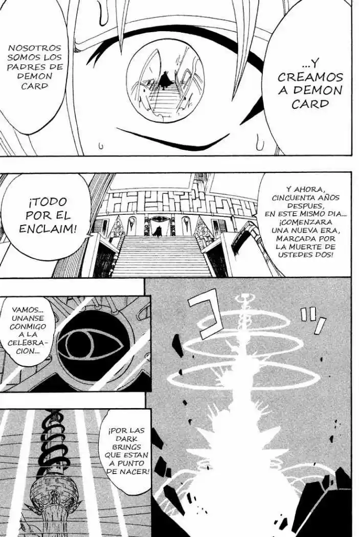 Rave Master (1999) - Capítulo 55 - Página 13 - LectorTMOo