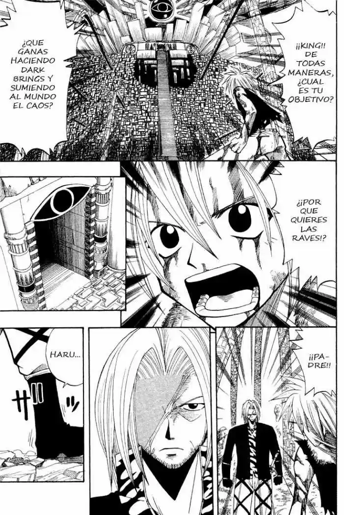 Rave Master (1999) - Capítulo 55 - Página 16 - LectorTMOo