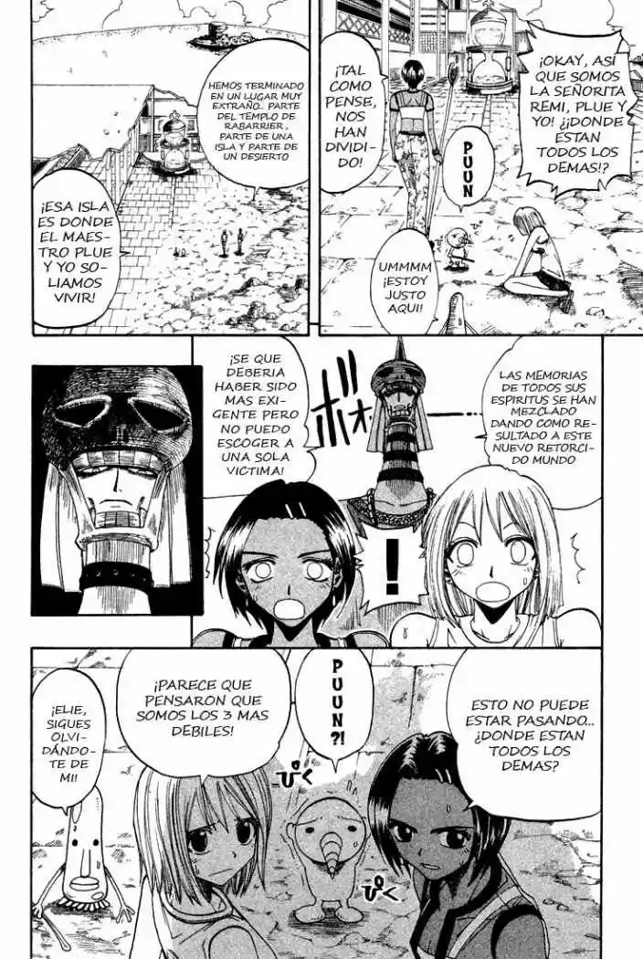 Rave Master (1999) - Capítulo 58 - Página 17 - LectorTMOo