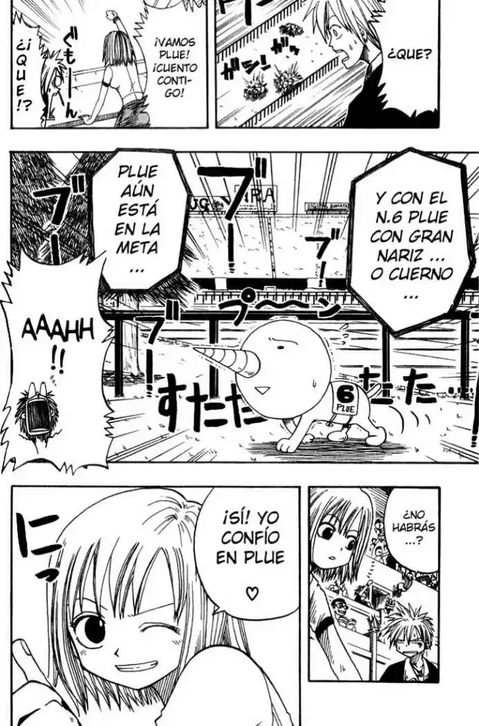 Rave Master (1999) - Capítulo 6 - Página 17 - LectorTMOo