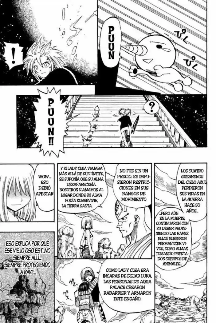 Rave Master (1999) - Capítulo 63 - Página 13 - LectorTMOo