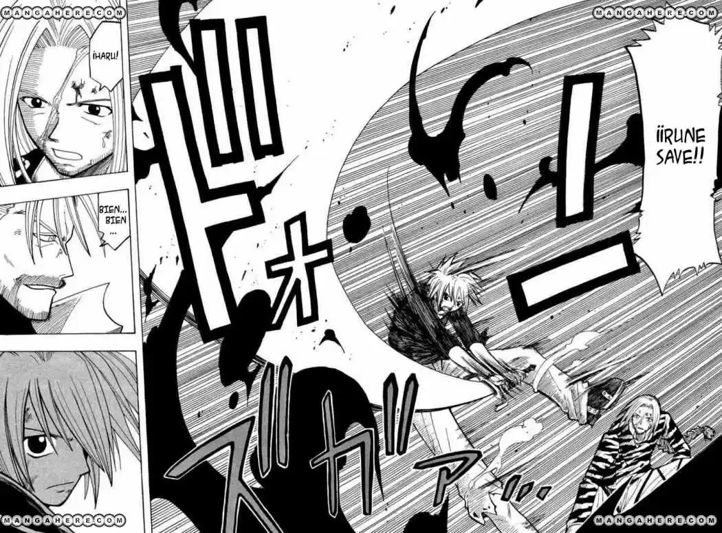 Rave Master (1999) - Capítulo 63 - Página 16 - LectorTMOo