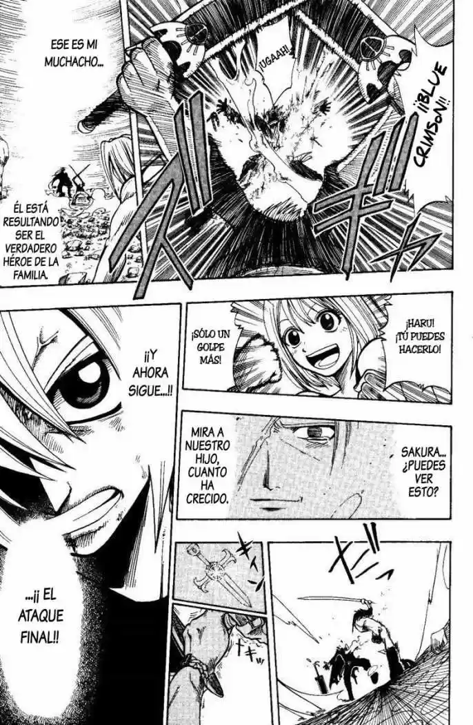 Rave Master (1999) - Capítulo 68 - Página 15 - LectorTMOo