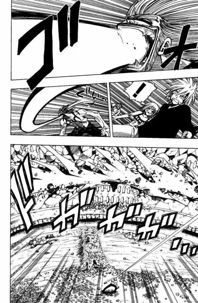 Rave Master (1999) - Capítulo 69 - Página 6 - LectorTMOo