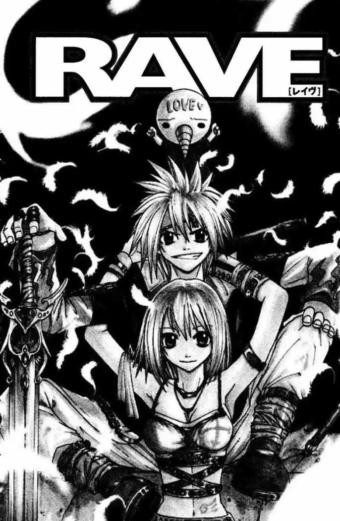 Rave Master (1999) - Capítulo 72 - Página 21 - LectorTMOo