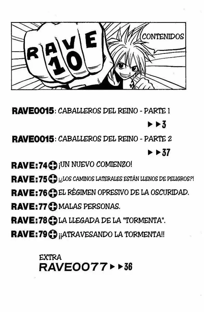 Rave Master (1999) - Capítulo 73.01 - Página 5 - LectorTMOo