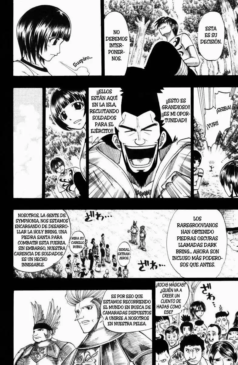 Rave Master (1999) - Capítulo 73.05 - Página 15 - LectorTMOo