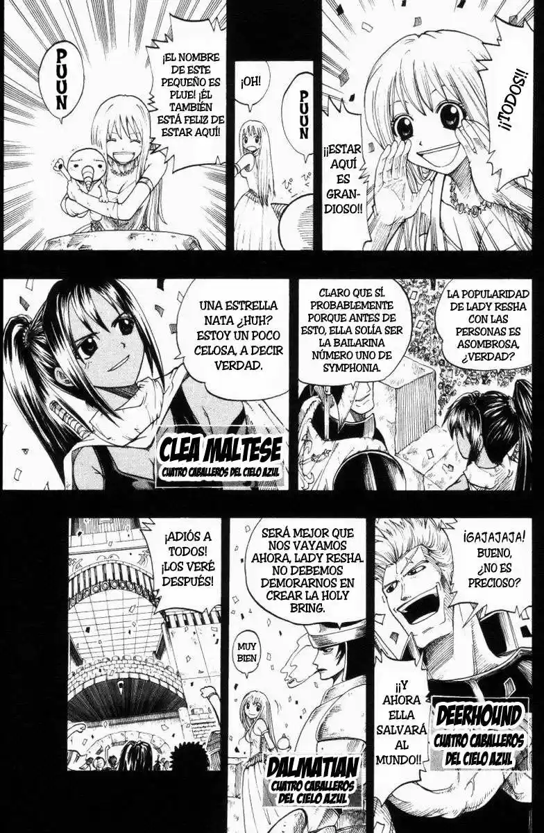 Rave Master (1999) - Capítulo 73.06 - Página 3 - LectorTMOo