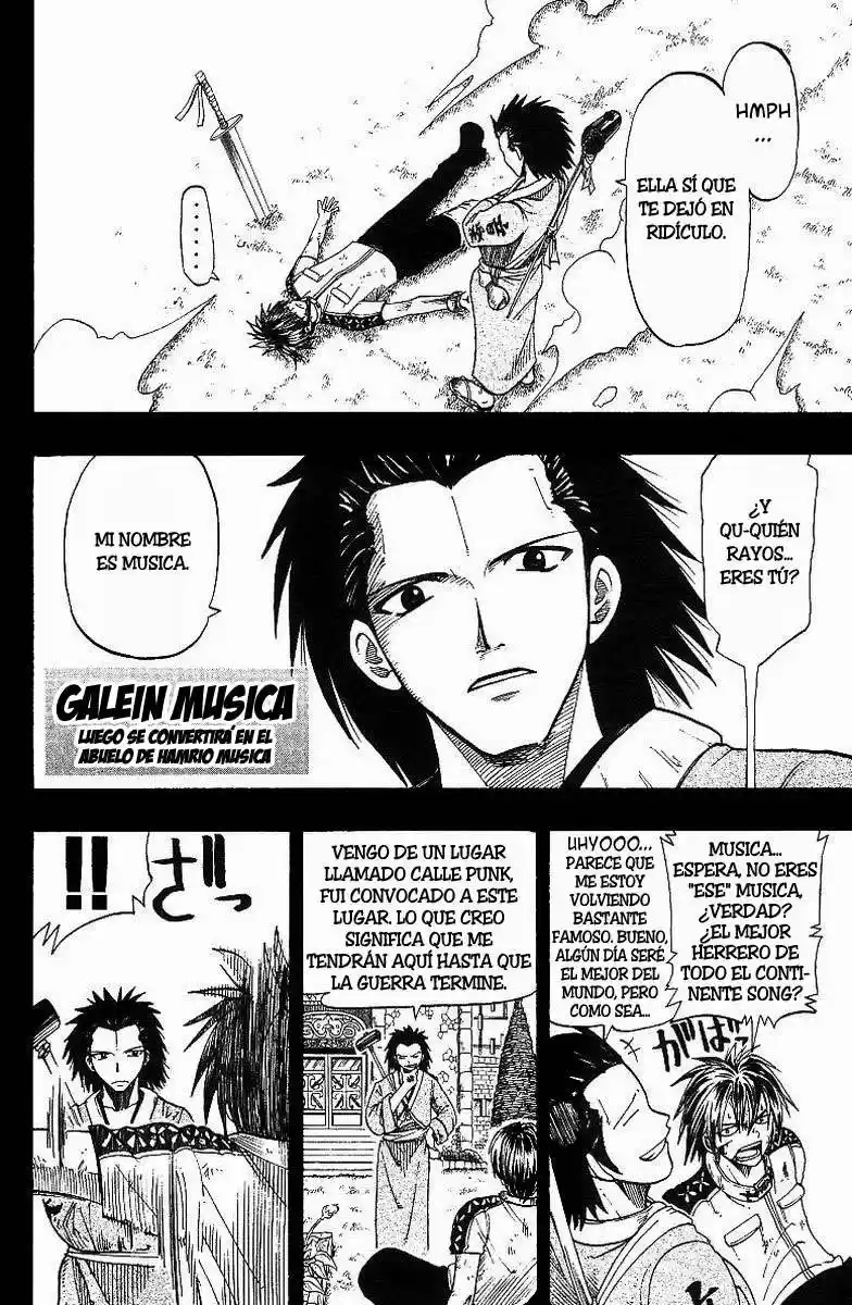 Rave Master (1999) - Capítulo 73.6 - Página 12 - LectorTMOo