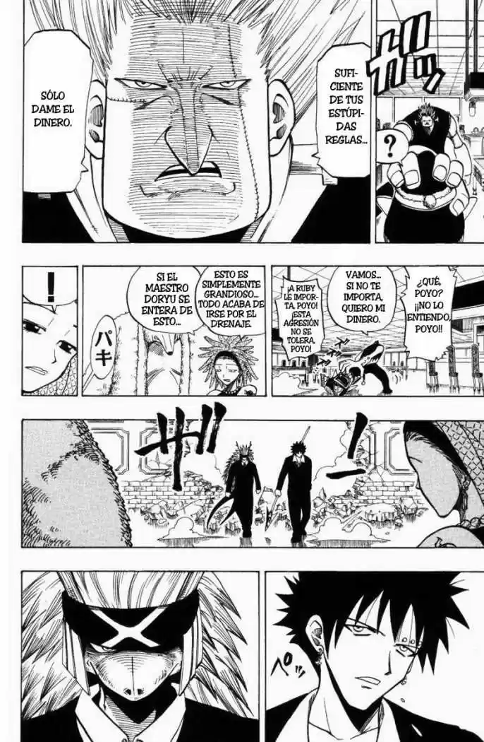 Rave Master (1999) - Capítulo 77 - Página 12 - LectorTMOo