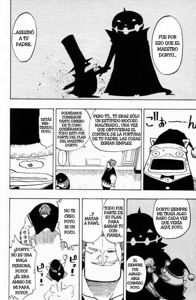 Rave Master (1999) - Capítulo 77 - Página 18 - LectorTMOo