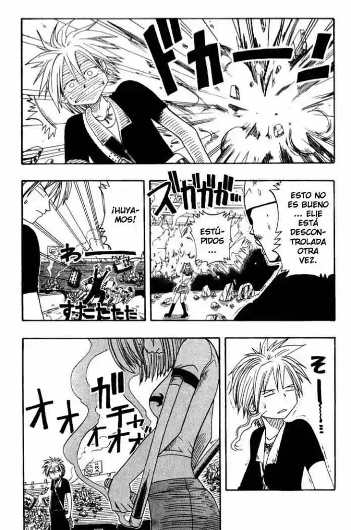 Rave Master (1999) - Capítulo 8 - Página 4 - LectorTMOo