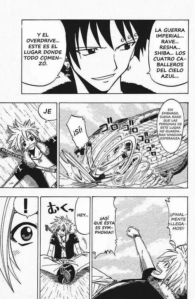 Rave Master (1999) - Capítulo 81 - Página 5 - LectorTMOo