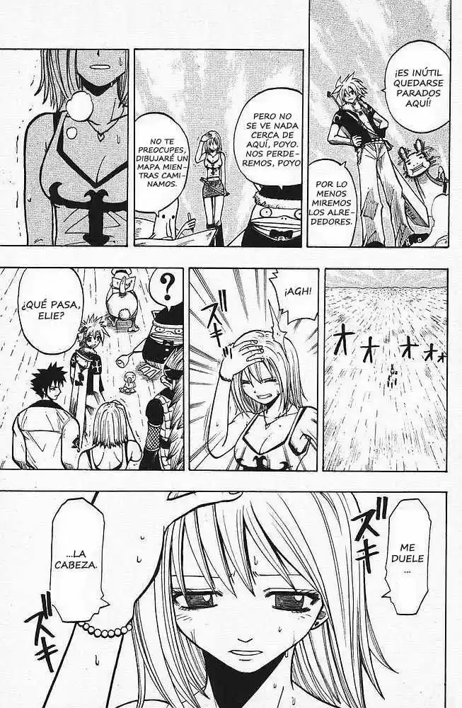 Rave Master (1999) - Capítulo 81 - Página 8 - LectorTMOo