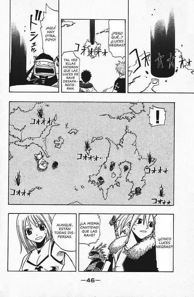 Rave Master (1999) - Capítulo 82 - Página 4 - LectorTMOo