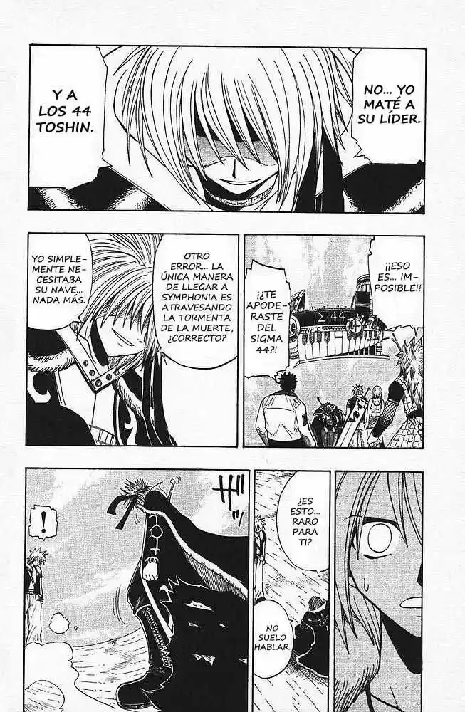 Rave Master (1999) - Capítulo 82 - Página 9 - LectorTMOo