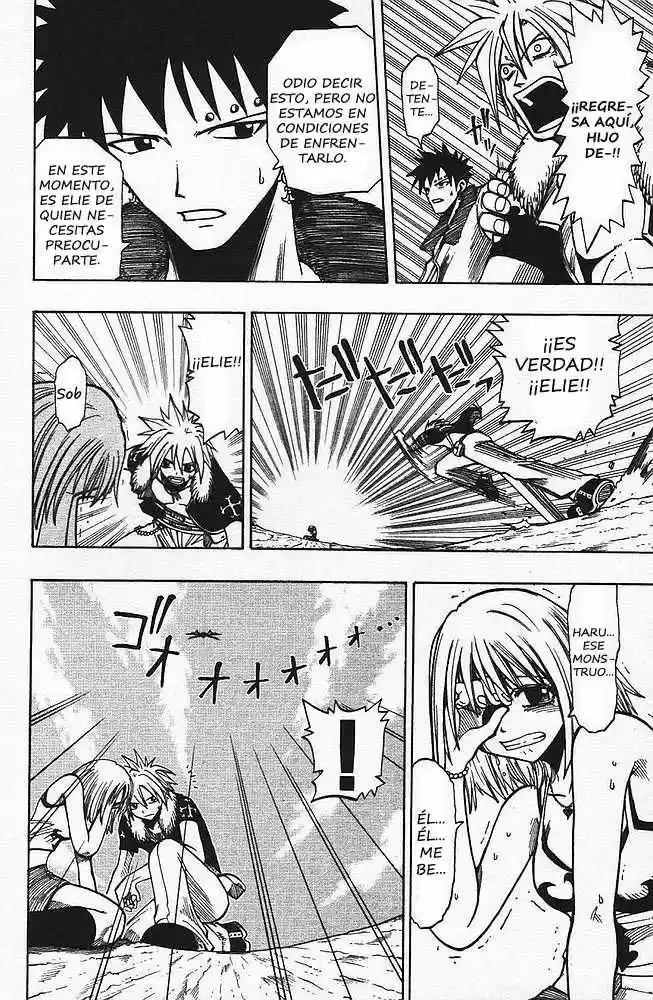 Rave Master (1999) - Capítulo 83 - Página 12 - LectorTMOo