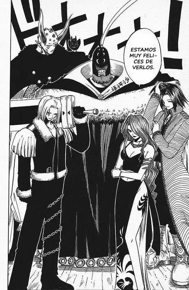 Rave Master (1999) - Capítulo 83 - Página 14 - LectorTMOo