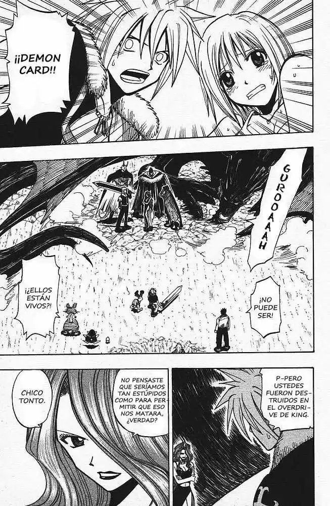 Rave Master (1999) - Capítulo 83 - Página 15 - LectorTMOo