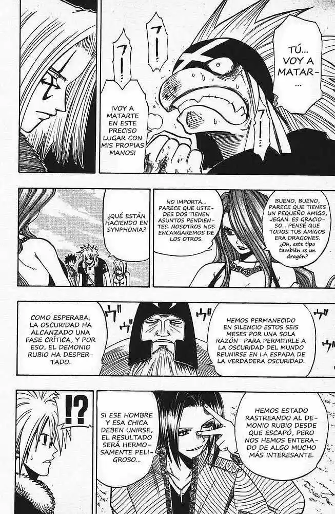 Rave Master (1999) - Capítulo 83 - Página 18 - LectorTMOo