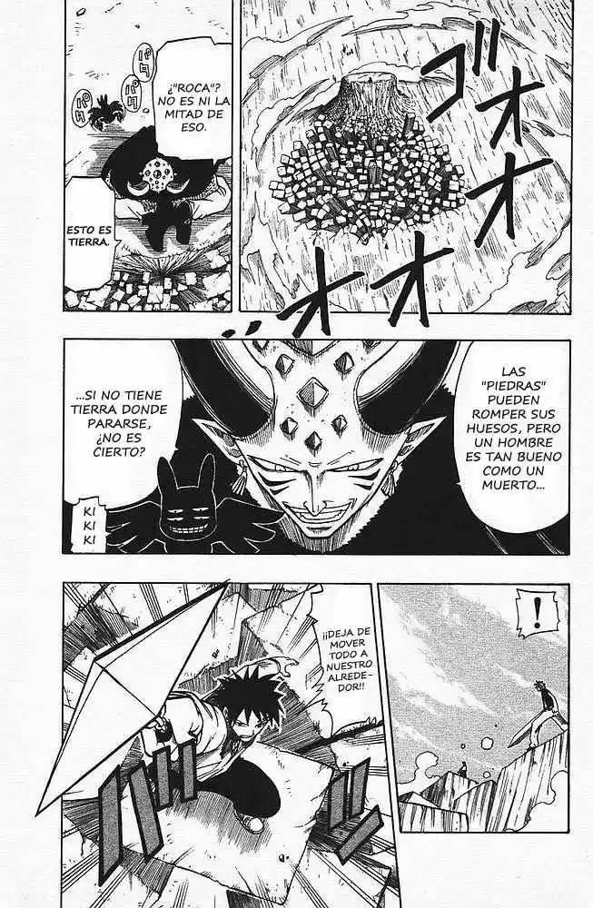 Rave Master (1999) - Capítulo 84 - Página 9 - LectorTMOo