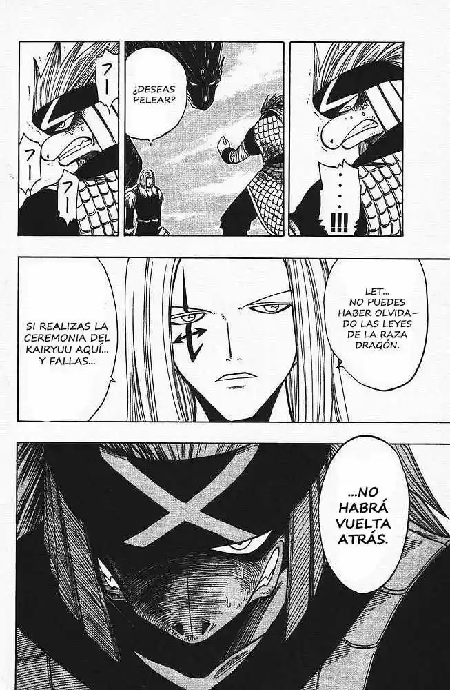 Rave Master (1999) - Capítulo 84 - Página 20 - LectorTMOo