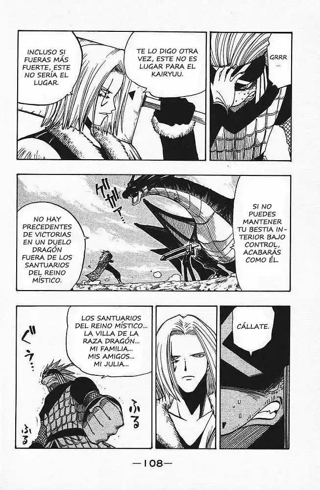 Rave Master (1999) - Capítulo 85 - Página 4 - LectorTMOo