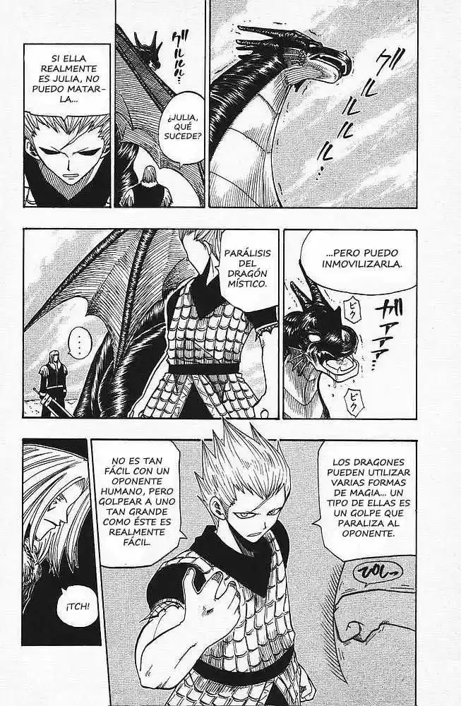 Rave Master (1999) - Capítulo 86 - Página 9 - LectorTMOo