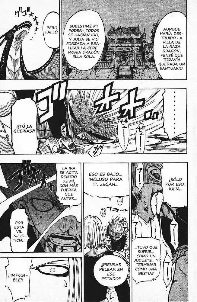 Rave Master (1999) - Capítulo 86 - Página 15 - LectorTMOo