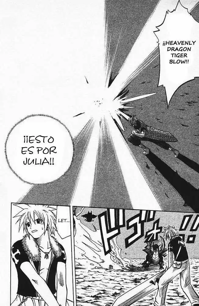 Rave Master (1999) - Capítulo 86 - Página 18 - LectorTMOo